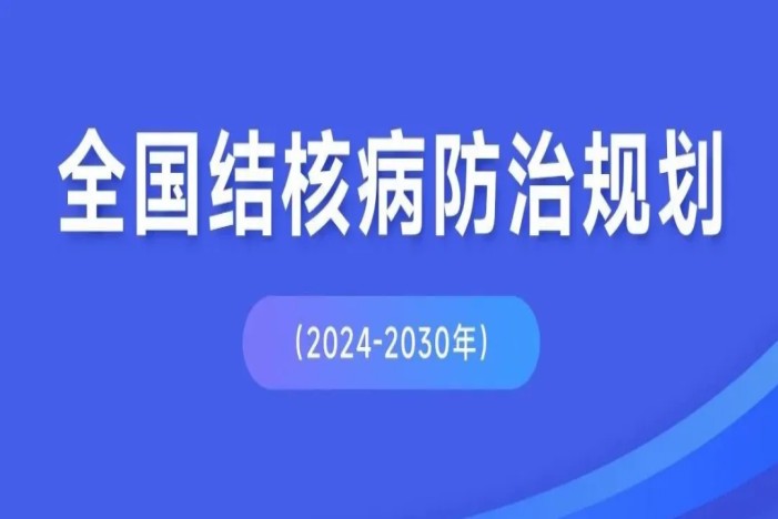UG全球·(中国区)官方网站