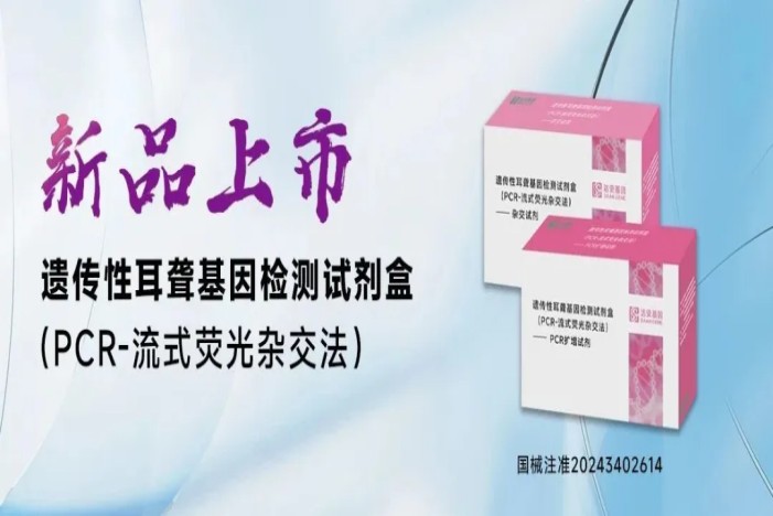 UG全球·(中国区)官方网站