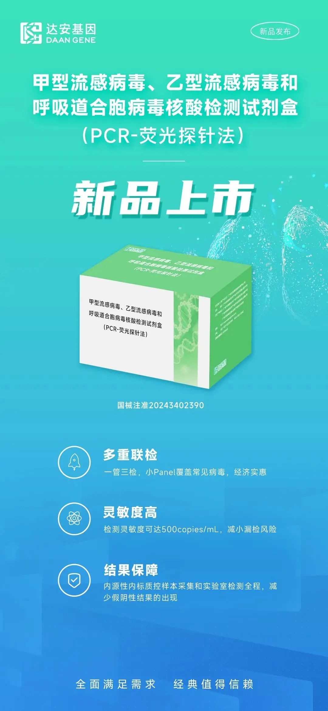 UG全球·(中国区)官方网站