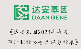 UG全球·(中国区)官方网站