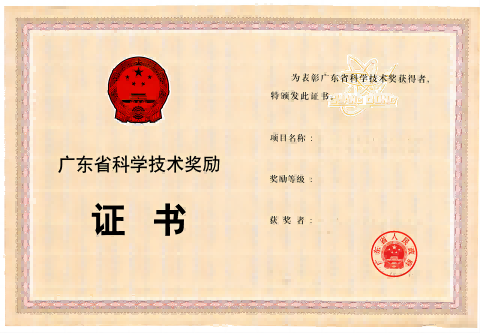 UG全球·(中国区)官方网站