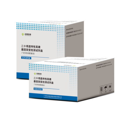 UG全球·(中国区)官方网站