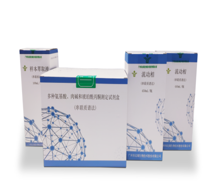 UG全球·(中国区)官方网站