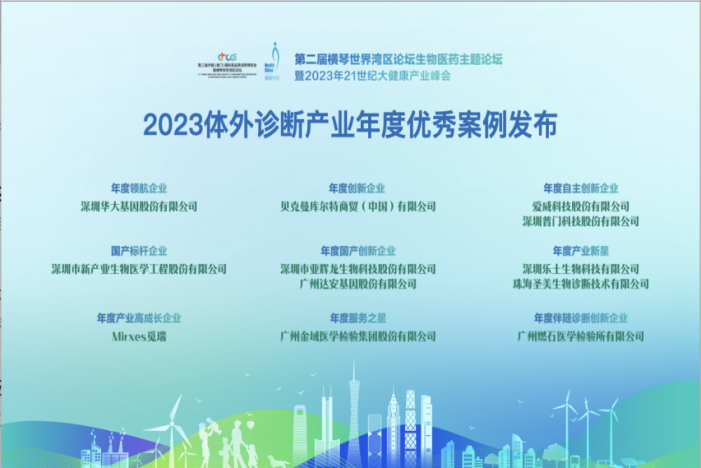 UG全球·(中国区)官方网站