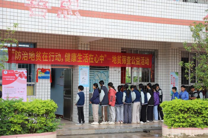 UG全球·(中国区)官方网站