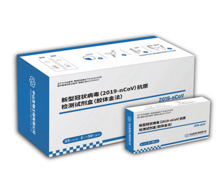 UG全球·(中国区)官方网站