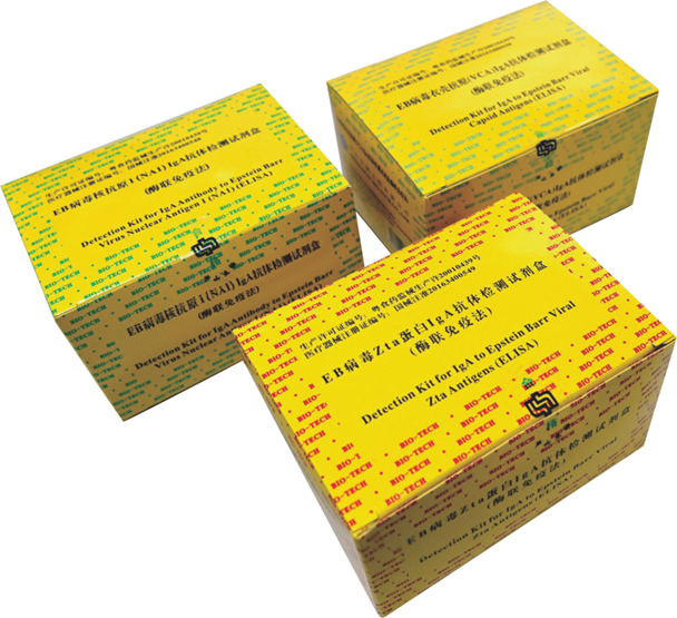 20240611190310011 UG全球·(中国区)官方网站