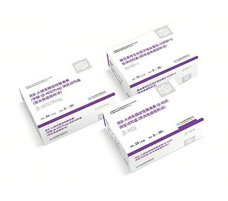 UG全球·(中国区)官方网站