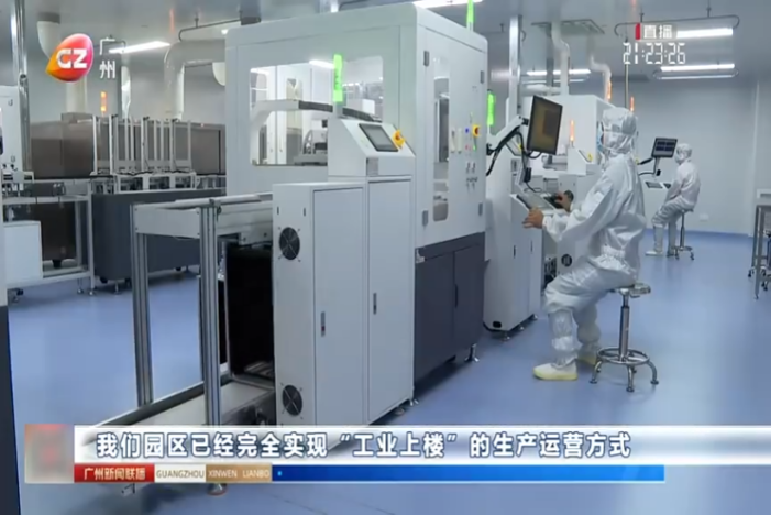 UG全球·(中国区)官方网站
