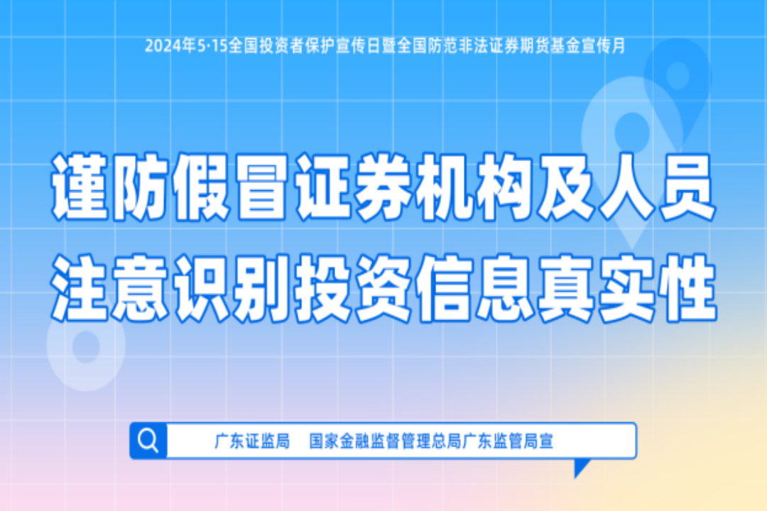 UG全球·(中国区)官方网站
