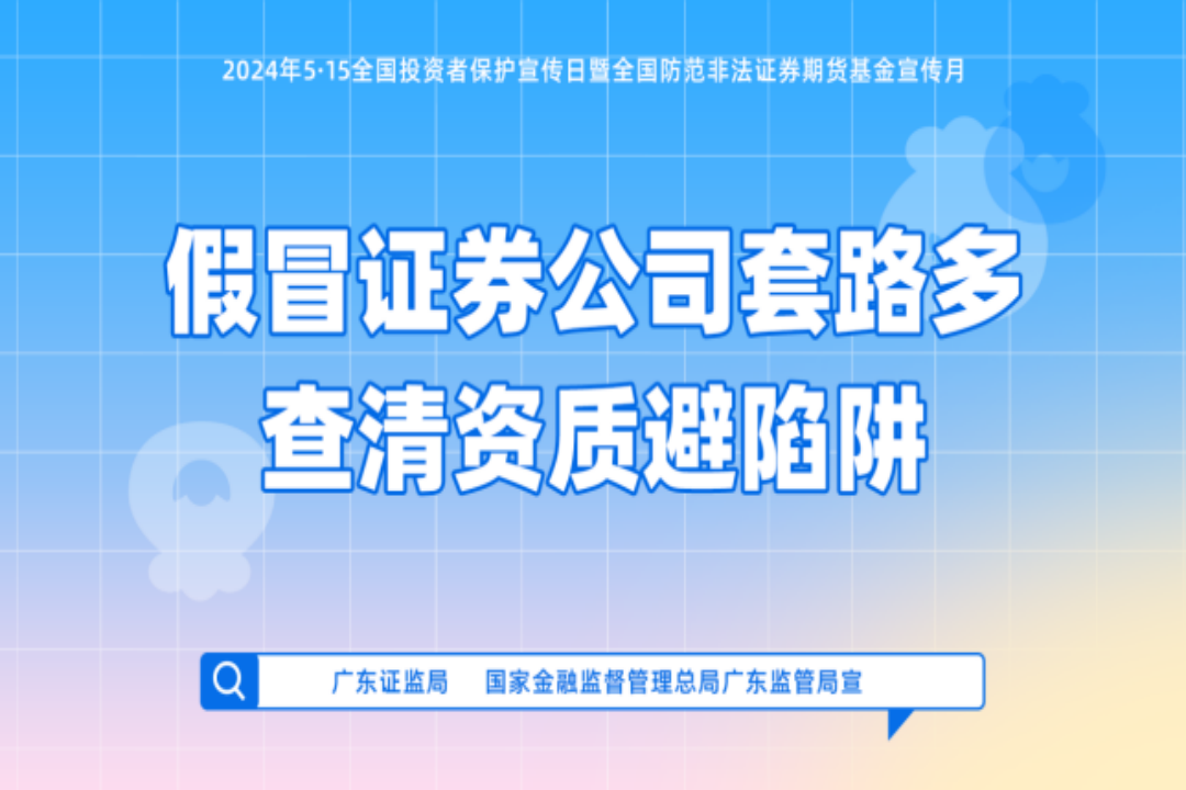 UG全球·(中国区)官方网站