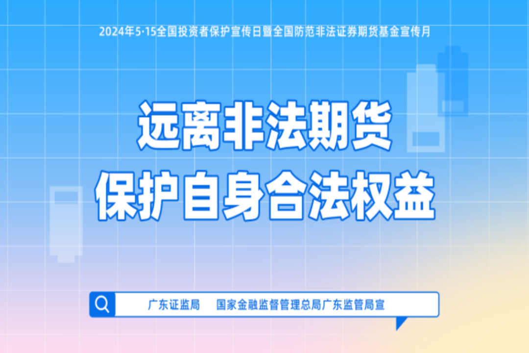UG全球·(中国区)官方网站