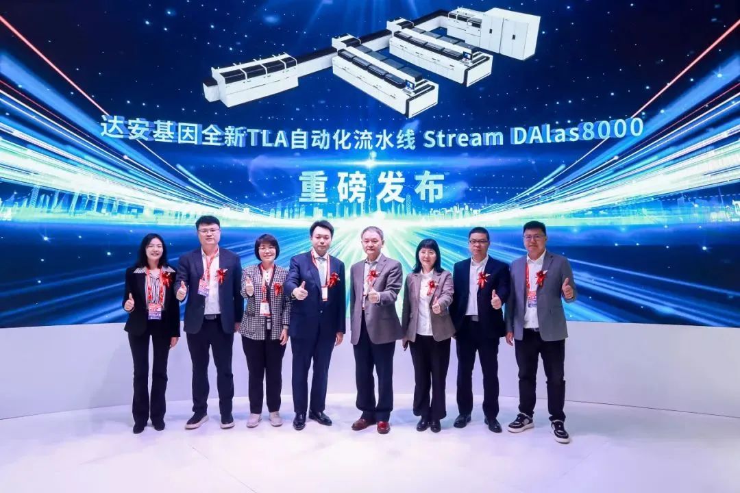 UG全球·(中国区)官方网站