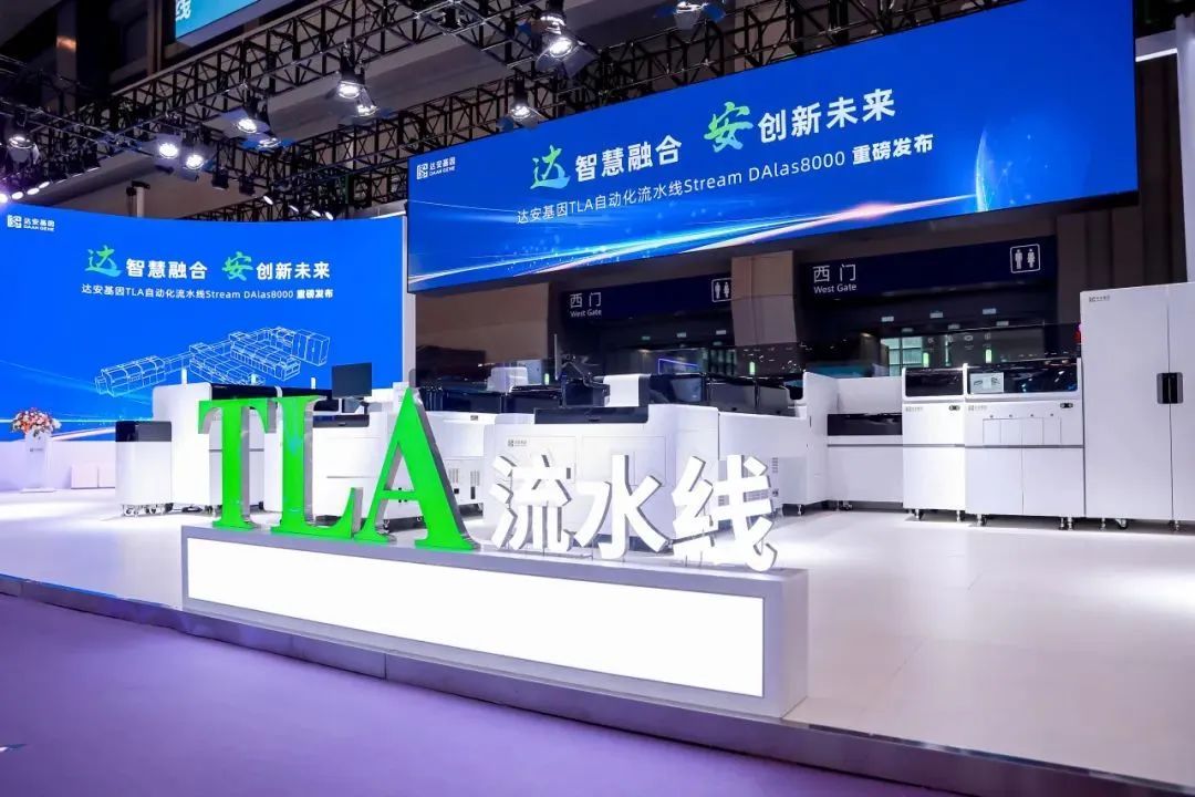 UG全球·(中国区)官方网站