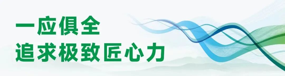 UG全球·(中国区)官方网站