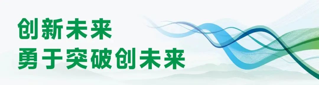UG全球·(中国区)官方网站