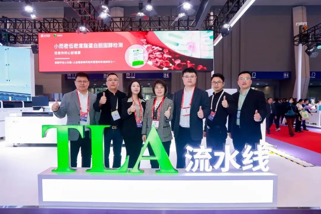 UG全球·(中国区)官方网站