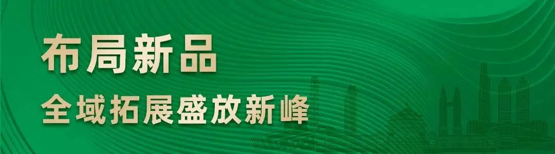 UG全球·(中国区)官方网站