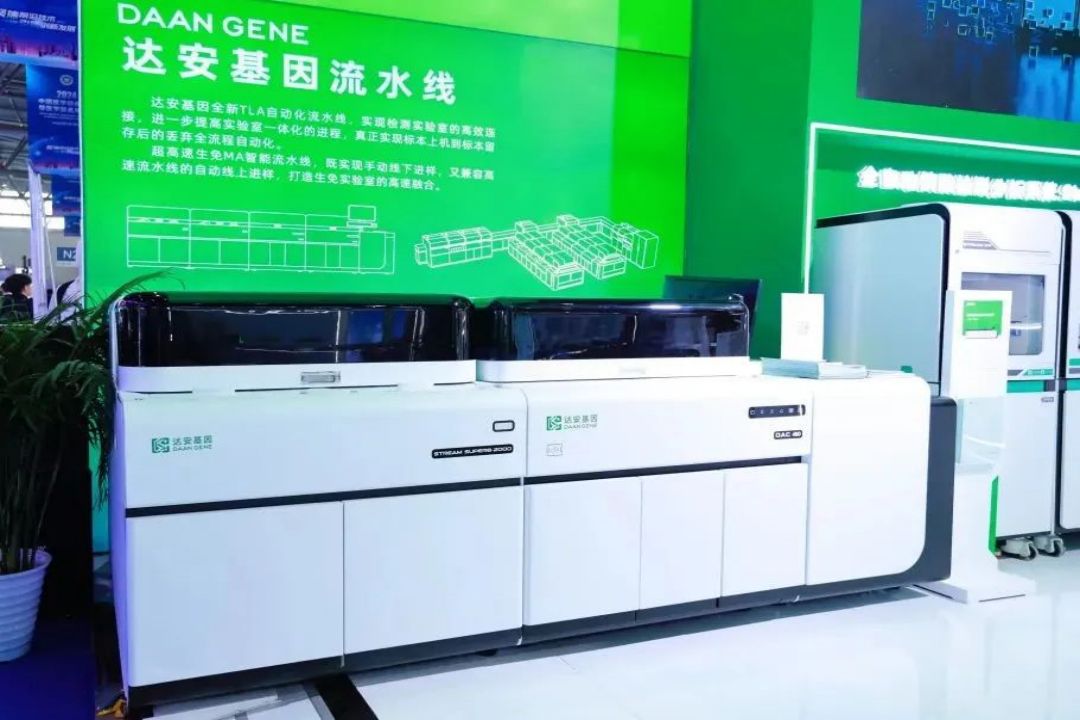 UG全球·(中国区)官方网站