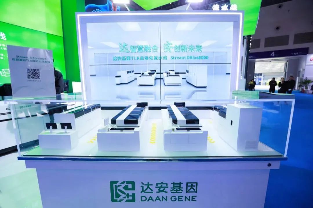 UG全球·(中国区)官方网站