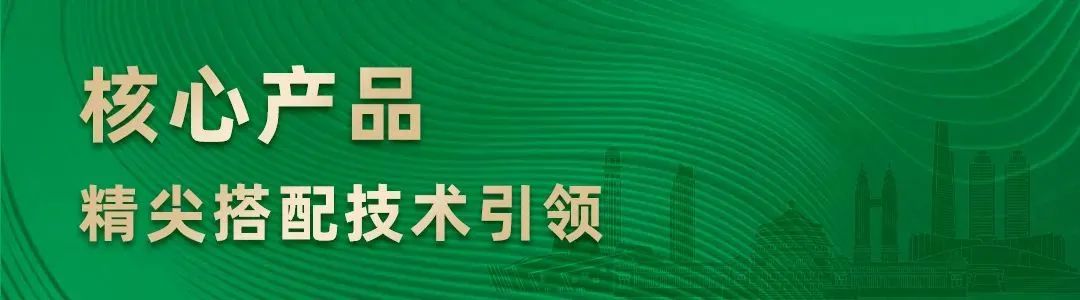 UG全球·(中国区)官方网站