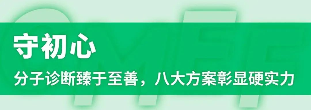 UG全球·(中国区)官方网站