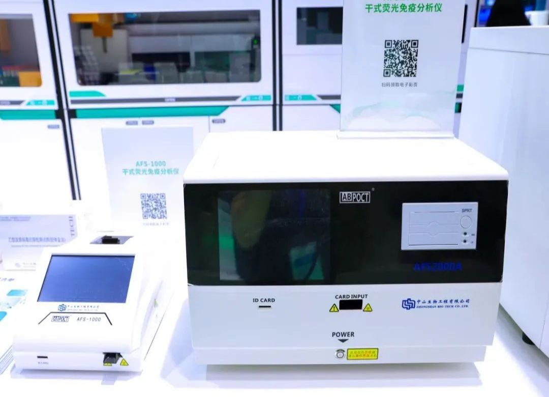 UG全球·(中国区)官方网站
