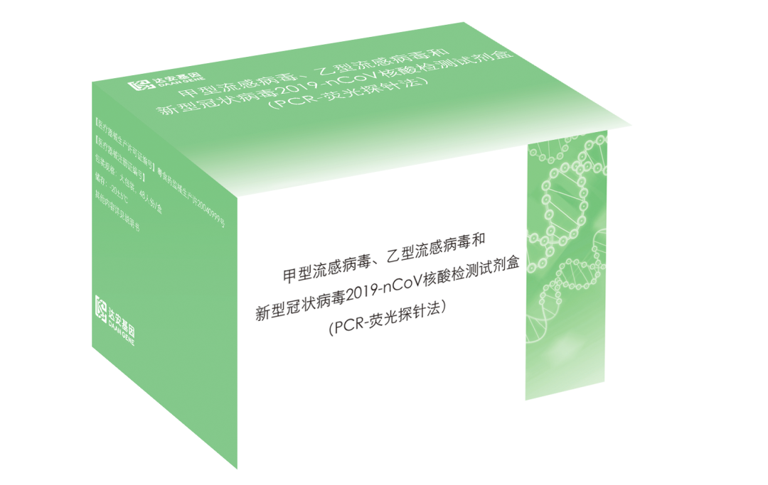 UG全球·(中国区)官方网站