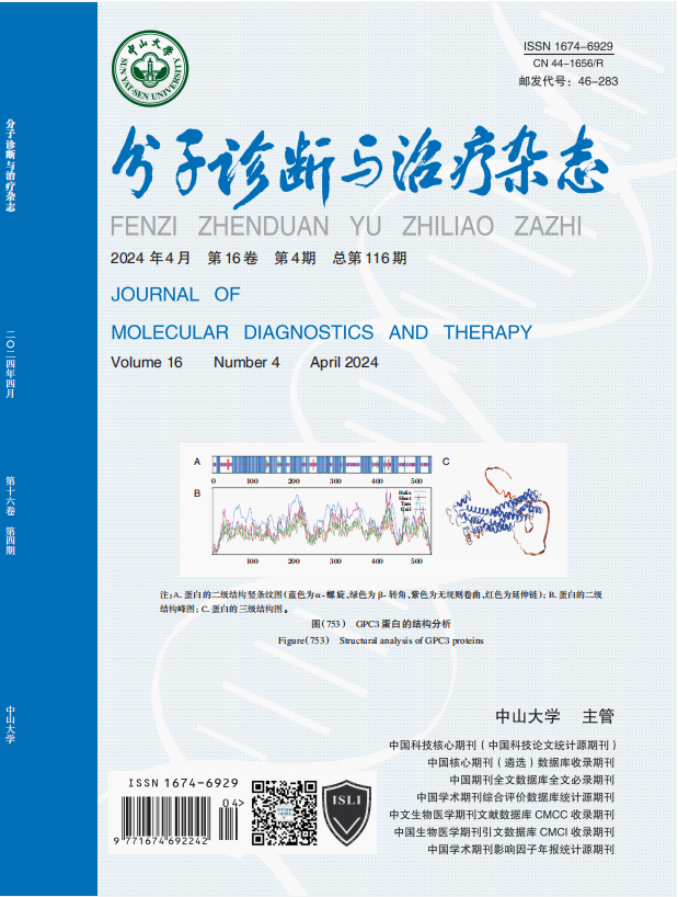 UG全球·(中国区)官方网站