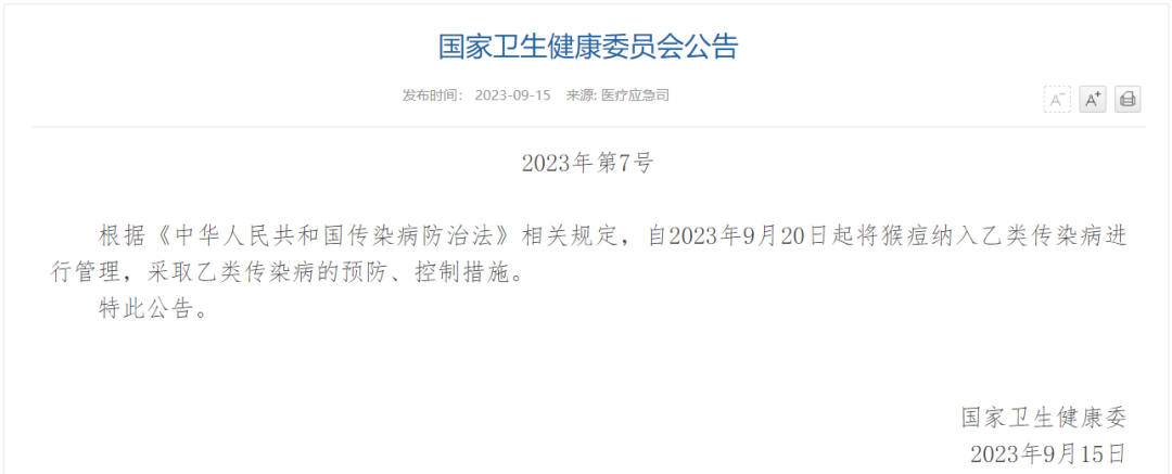 UG全球·(中国区)官方网站