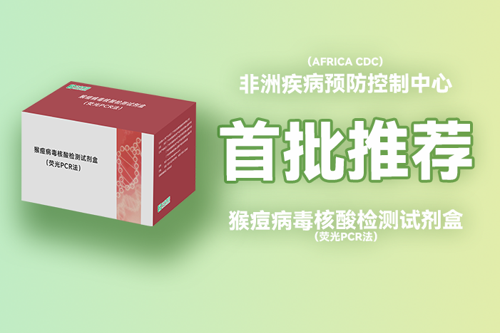 UG全球·(中国区)官方网站