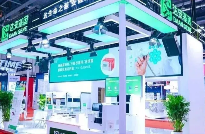 UG全球·(中国区)官方网站