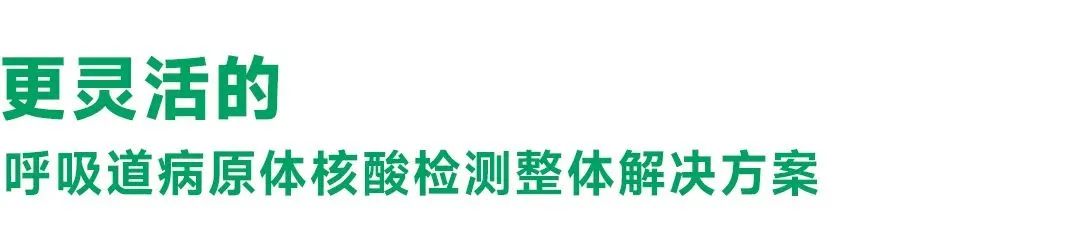 UG全球·(中国区)官方网站