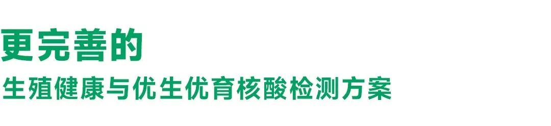 UG全球·(中国区)官方网站