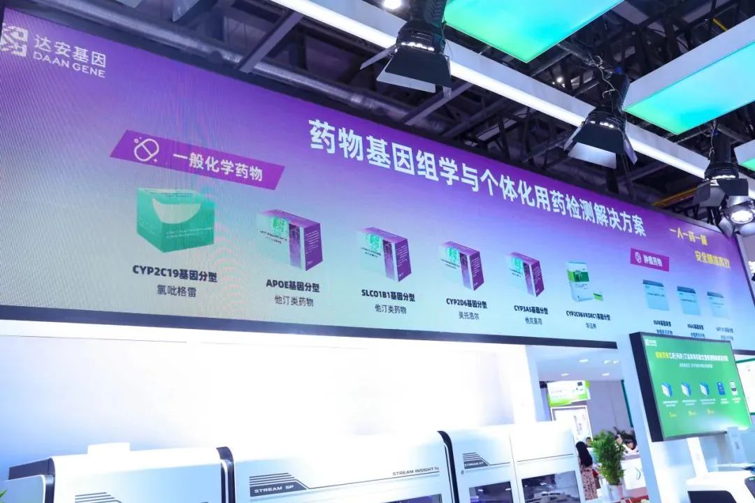 UG全球·(中国区)官方网站