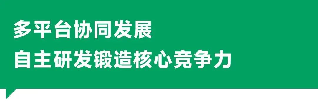 UG全球·(中国区)官方网站