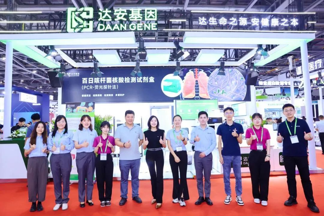 UG全球·(中国区)官方网站