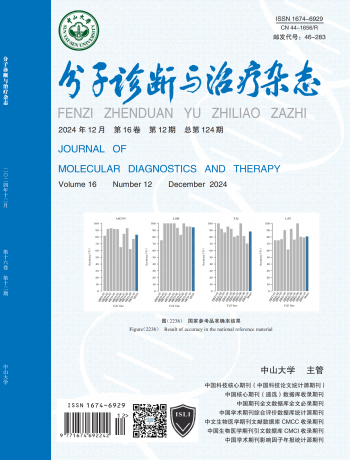 UG全球·(中国区)官方网站