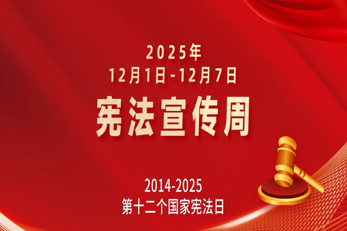 UG全球·(中国区)官方网站