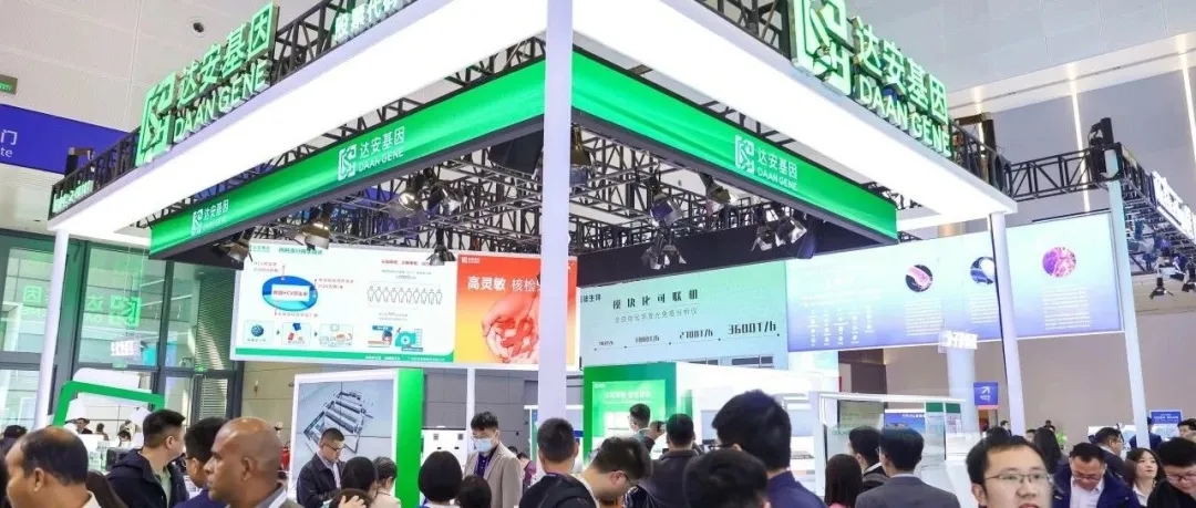 UG全球·(中国区)官方网站