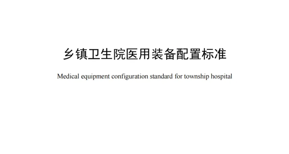 UG全球·(中国区)官方网站