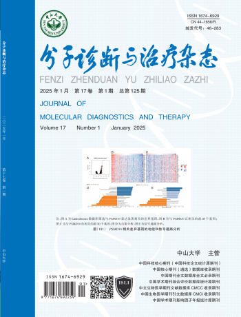 UG全球·(中国区)官方网站