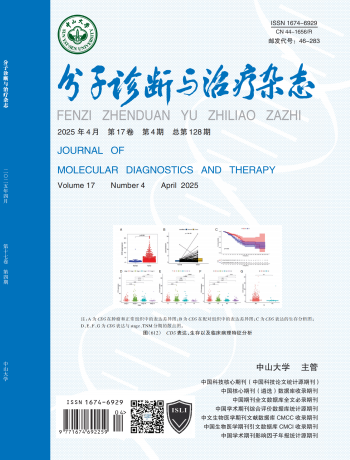 UG全球·(中国区)官方网站