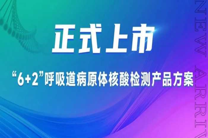 UG全球·(中国区)官方网站