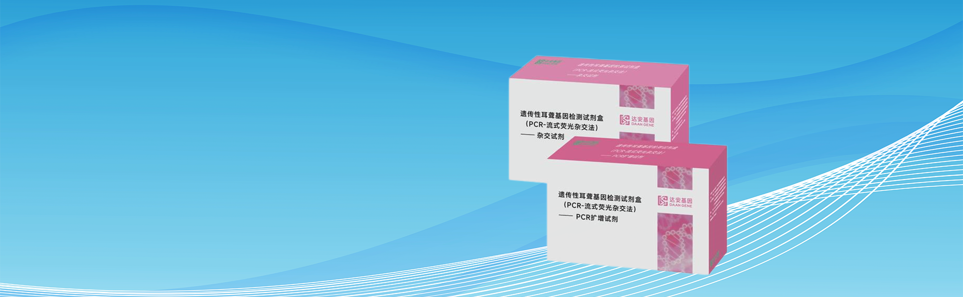 UG全球·(中国区)官方网站