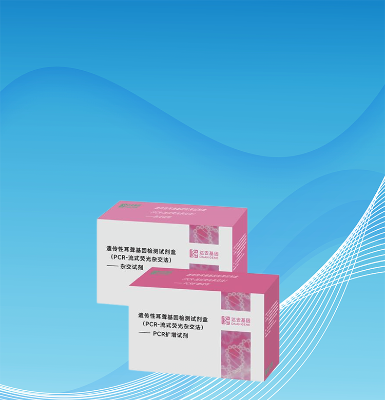 UG全球·(中国区)官方网站