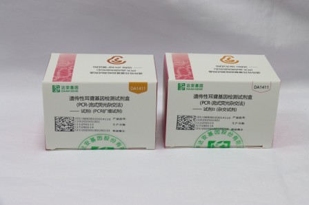 UG全球·(中国区)官方网站