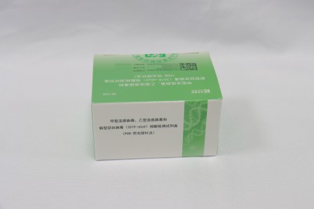 UG全球·(中国区)官方网站