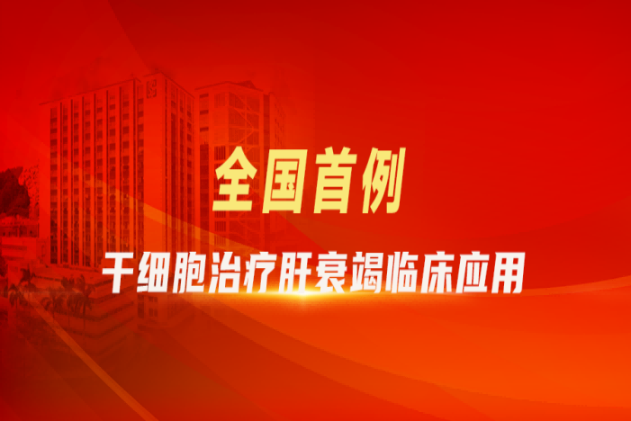 UG全球·(中国区)官方网站