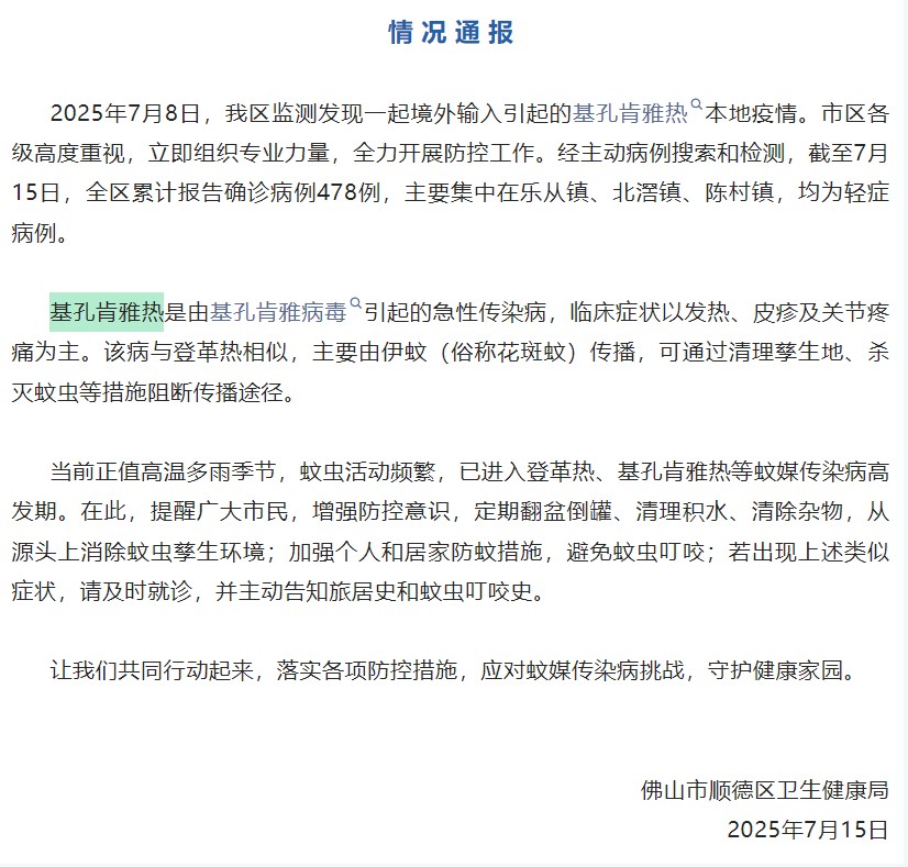 UG全球·(中国区)官方网站